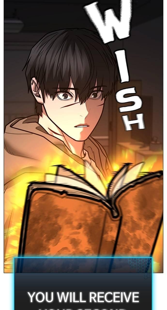 Reality Quest Chapter 143