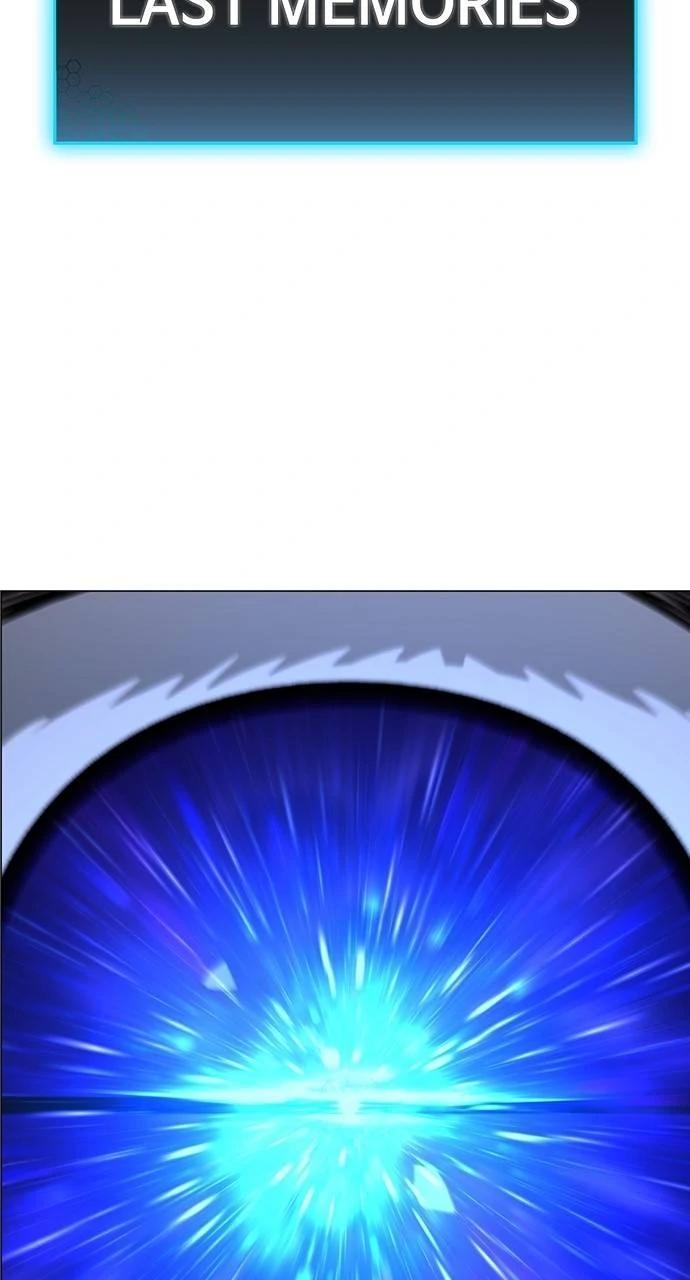 Reality Quest Chapter 143