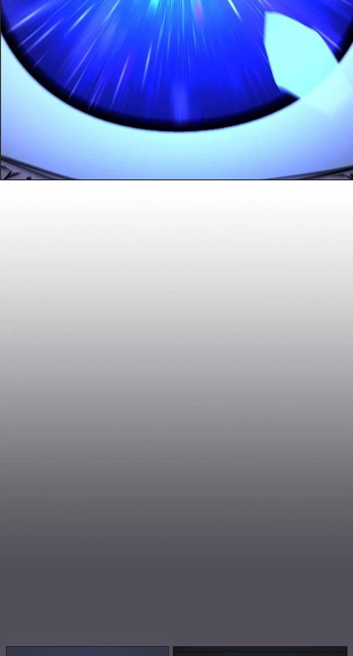 Reality Quest Chapter 143