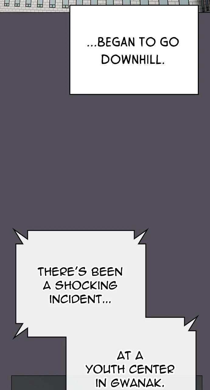 Reality Quest Chapter 143