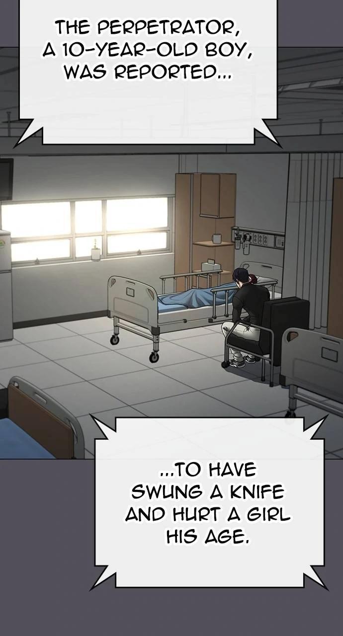 Reality Quest Chapter 143