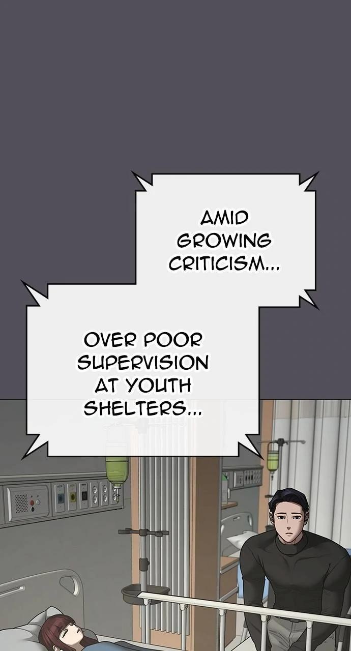 Reality Quest Chapter 143