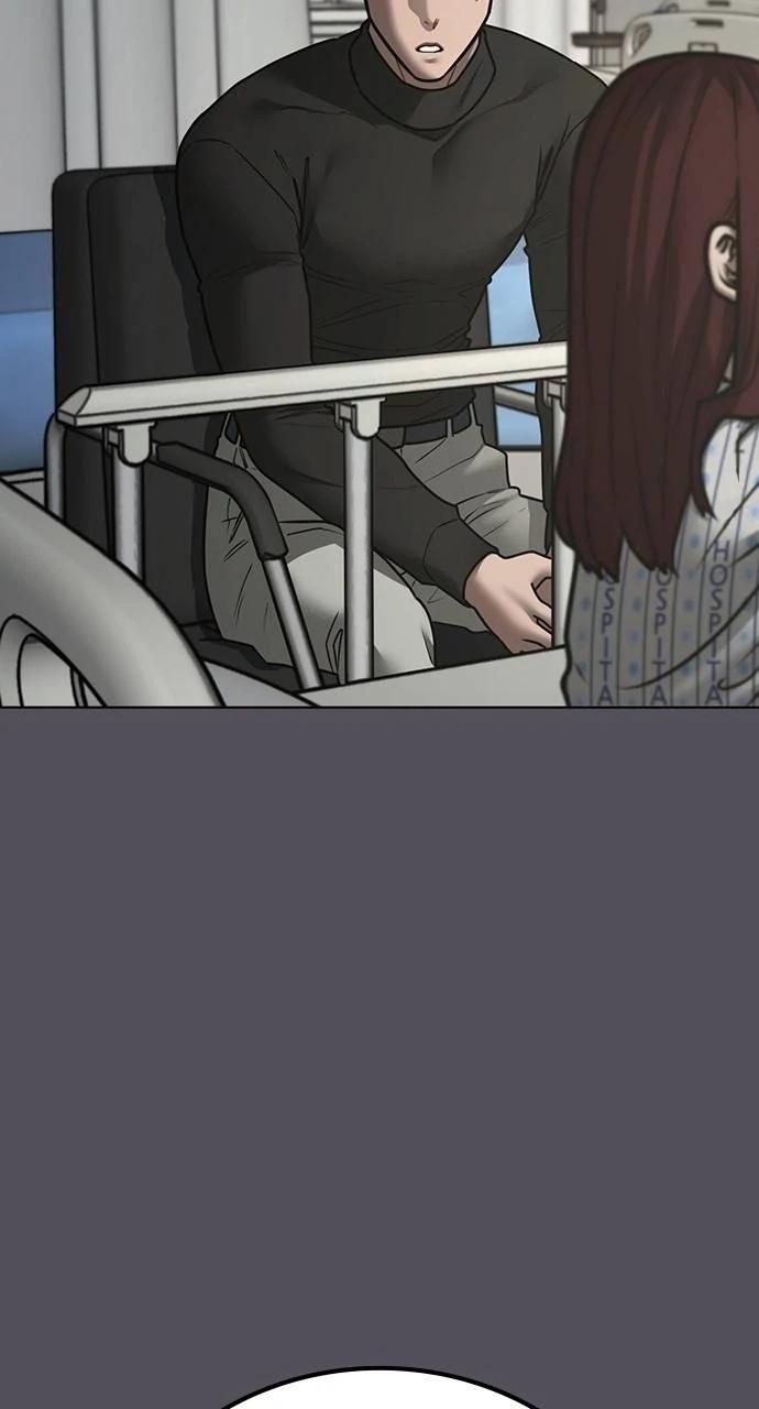 Reality Quest Chapter 143