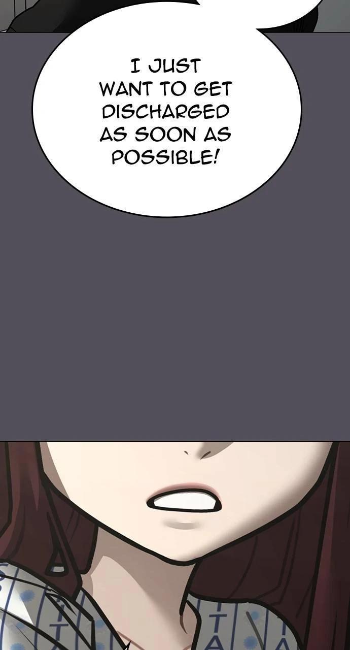 Reality Quest Chapter 143