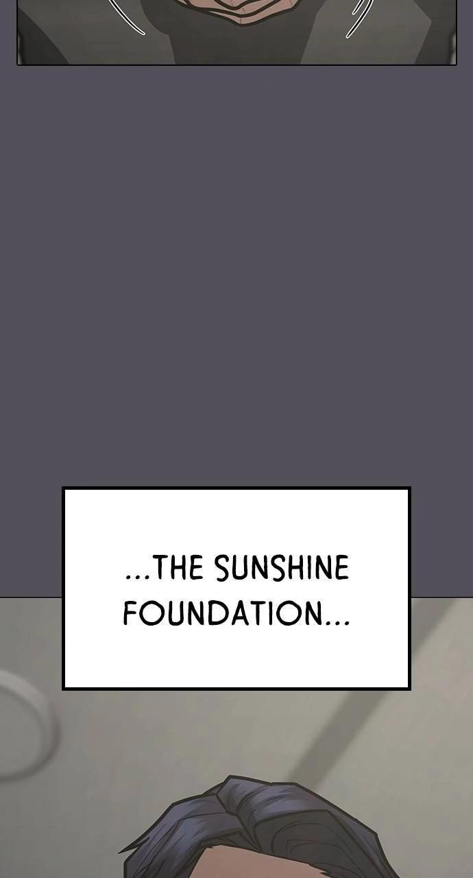 Reality Quest Chapter 143