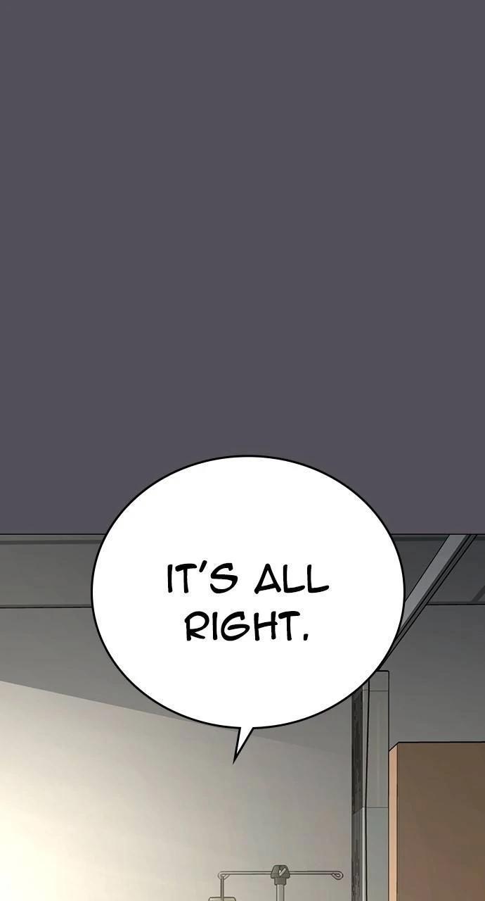 Reality Quest Chapter 143