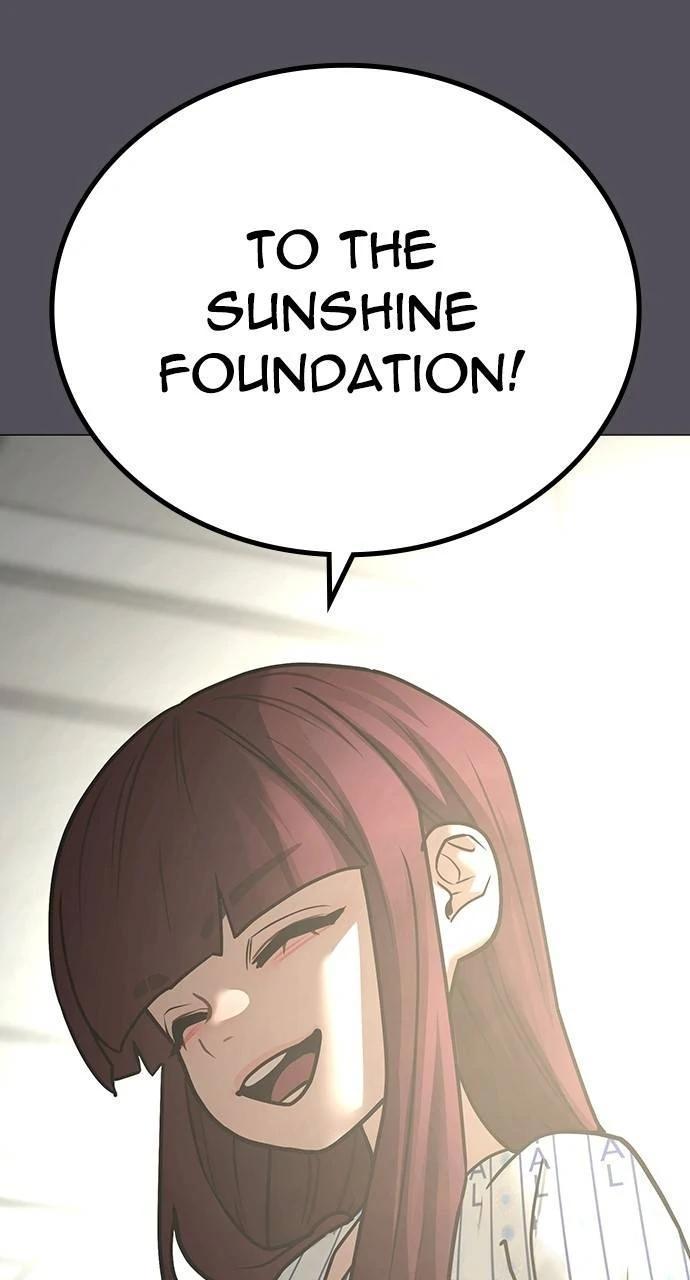 Reality Quest Chapter 143