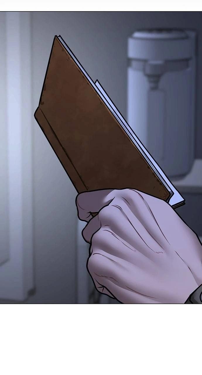 Reality Quest Chapter 143