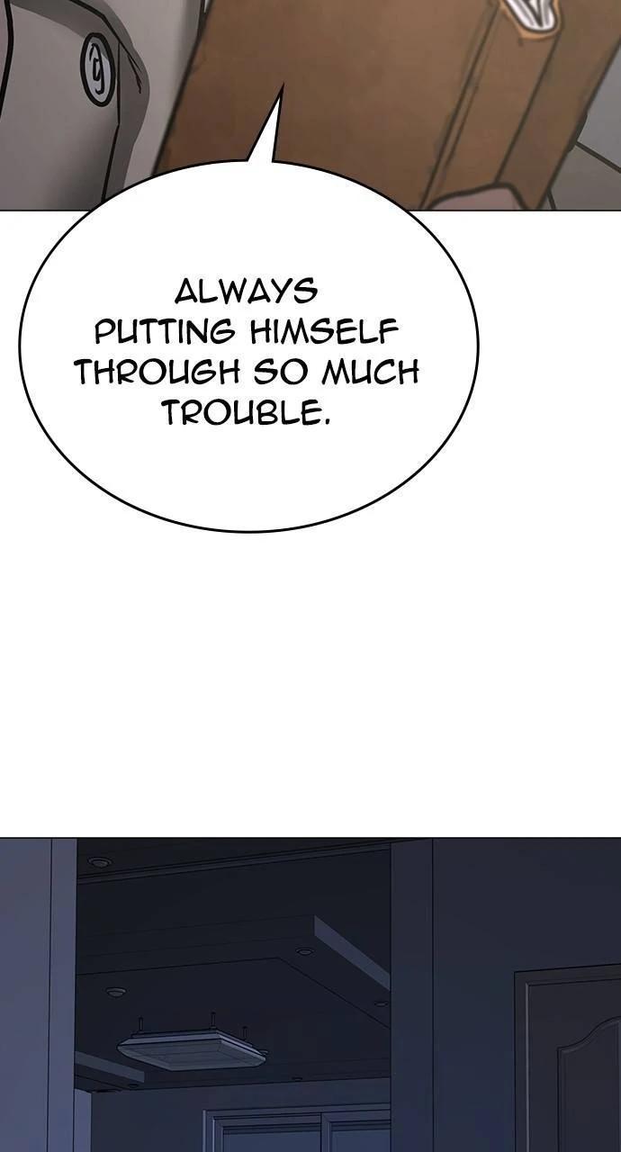 Reality Quest Chapter 143