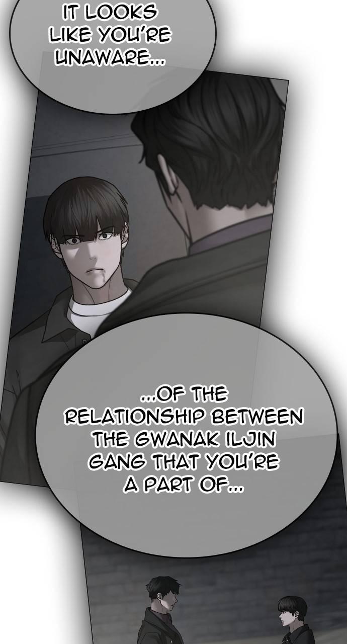 Reality Quest Chapter 143