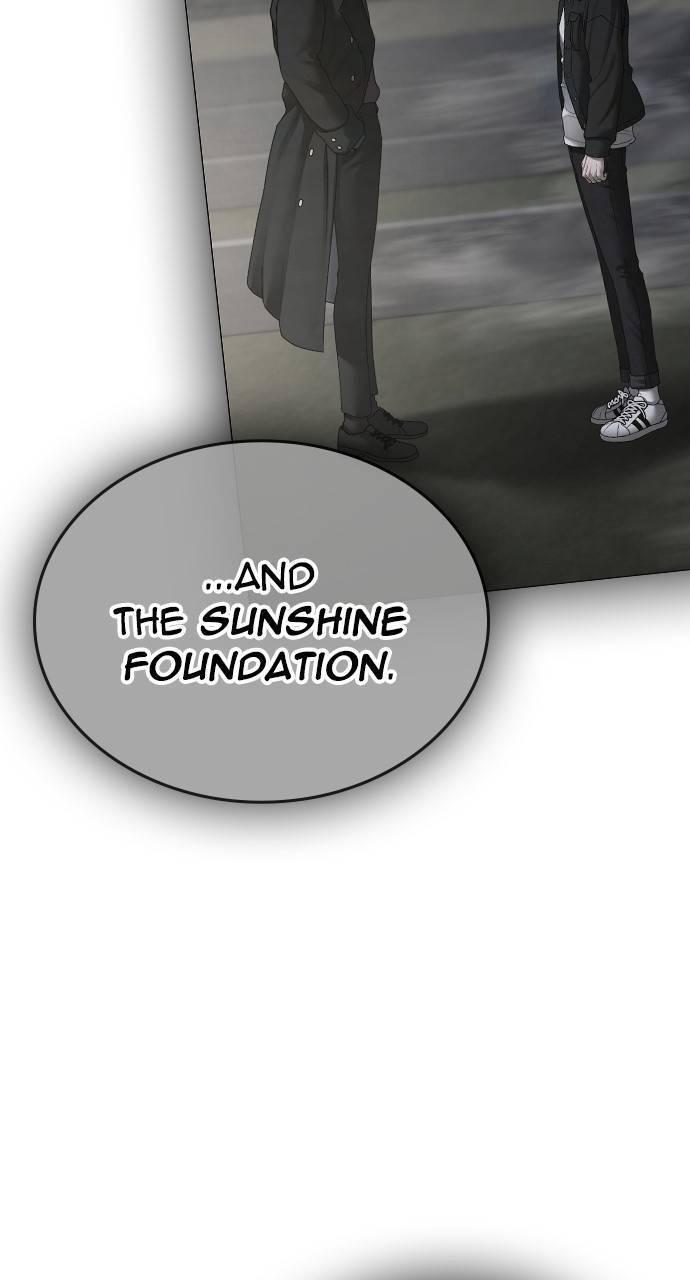 Reality Quest Chapter 143