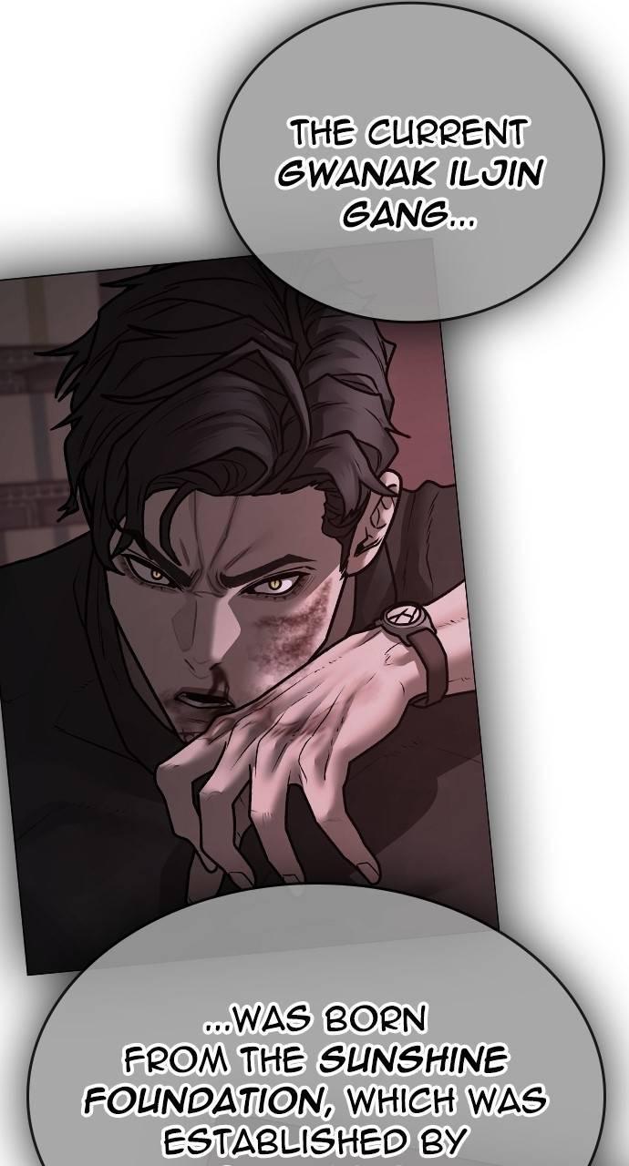 Reality Quest Chapter 143