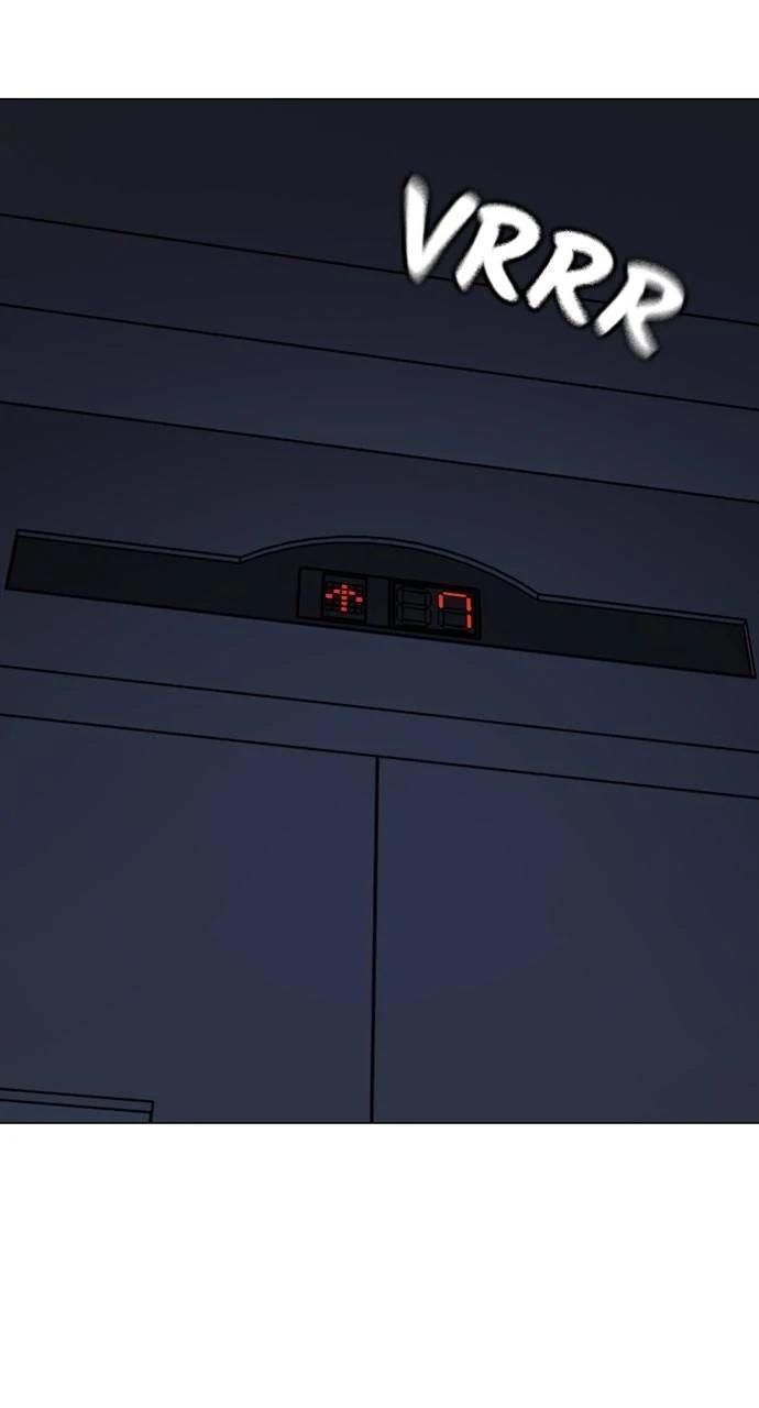 Reality Quest Chapter 143