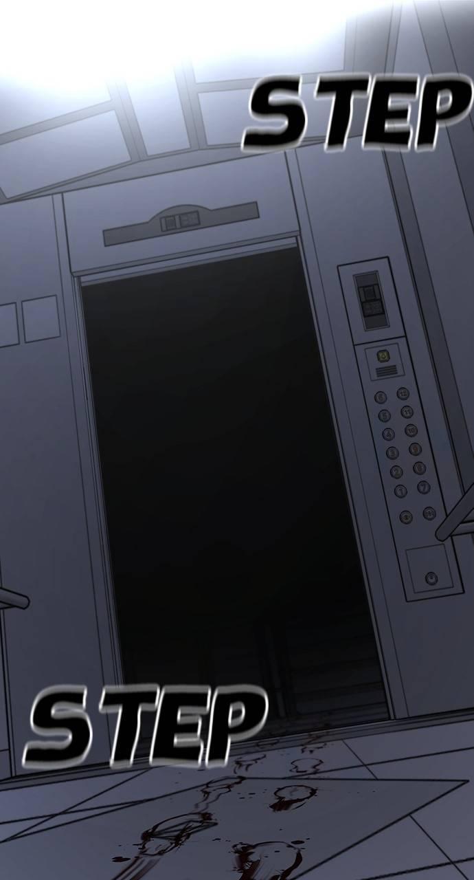 Reality Quest Chapter 143