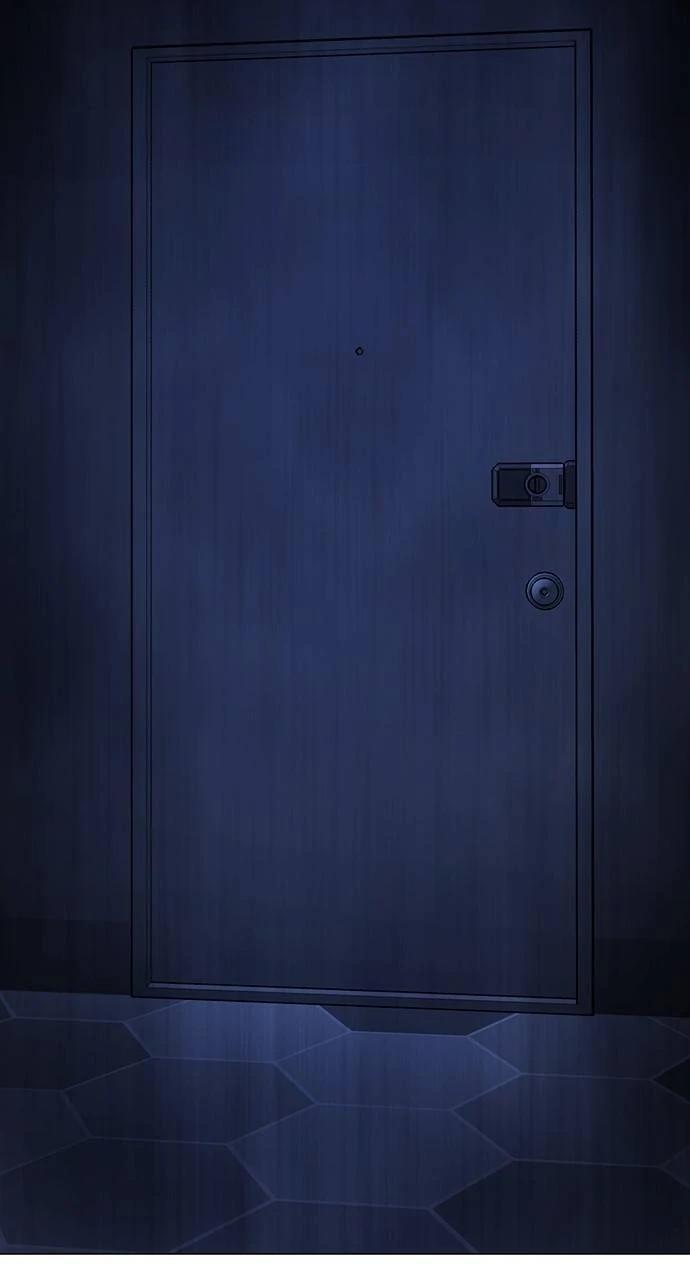 Reality Quest Chapter 143