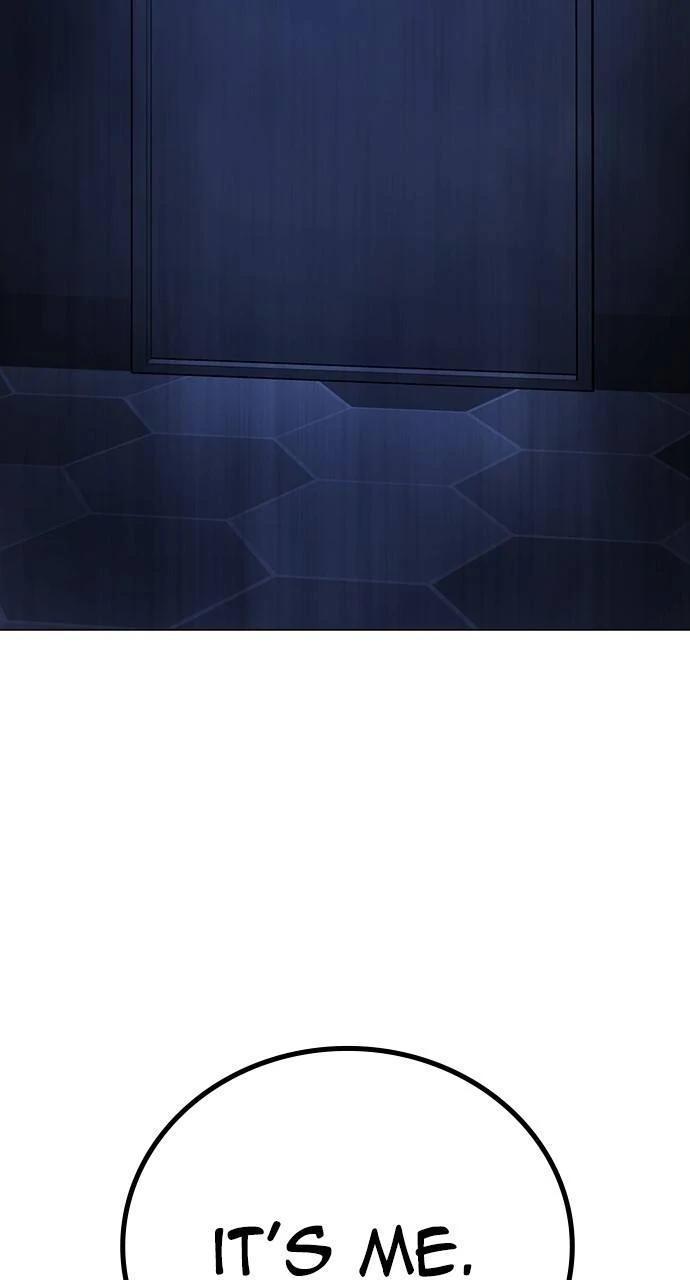 Reality Quest Chapter 143