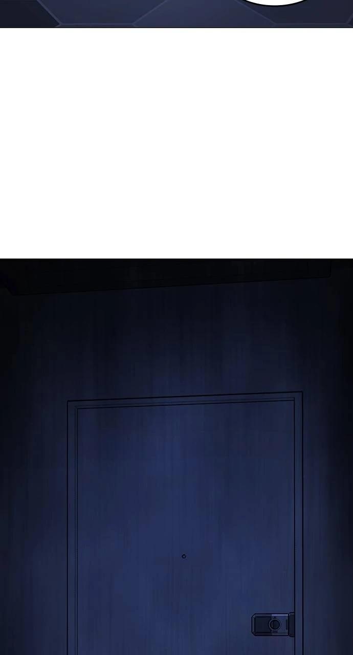 Reality Quest Chapter 144