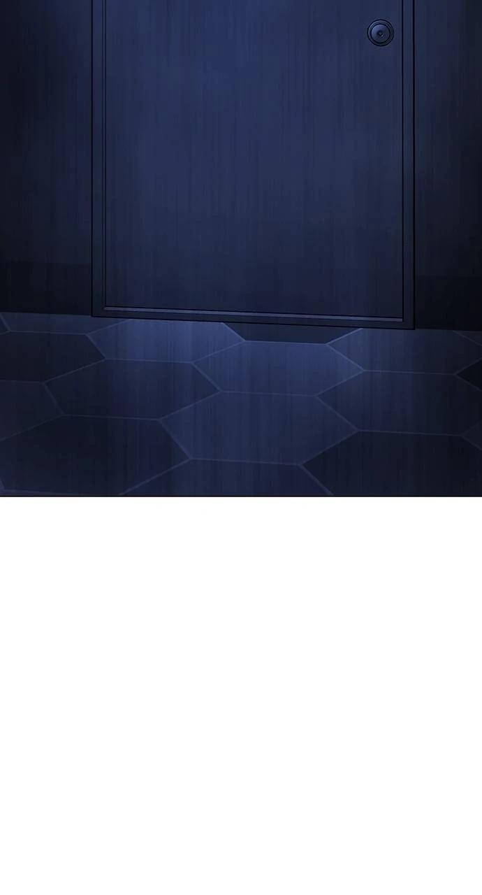 Reality Quest Chapter 144