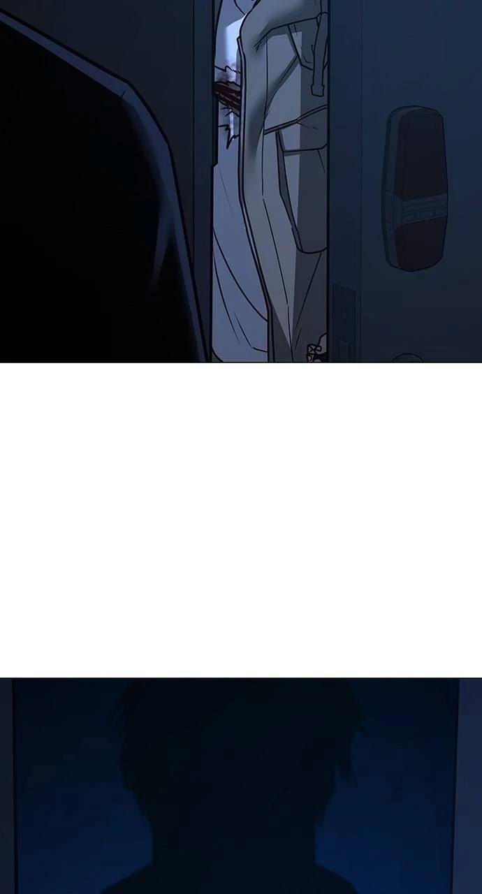 Reality Quest Chapter 144