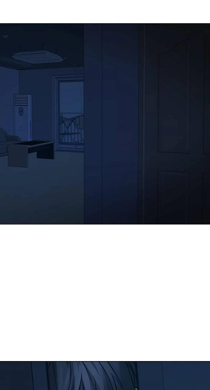 Reality Quest Chapter 144