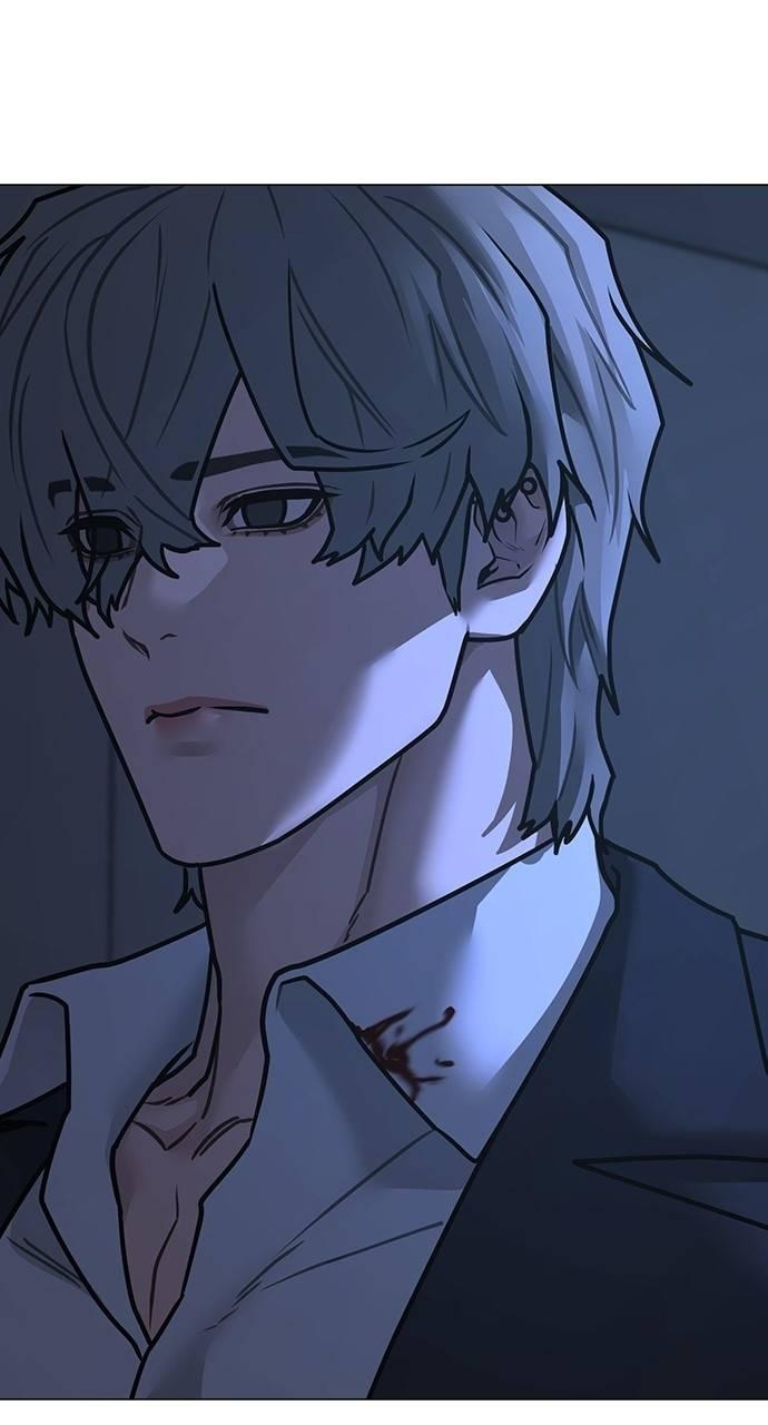 Reality Quest Chapter 144