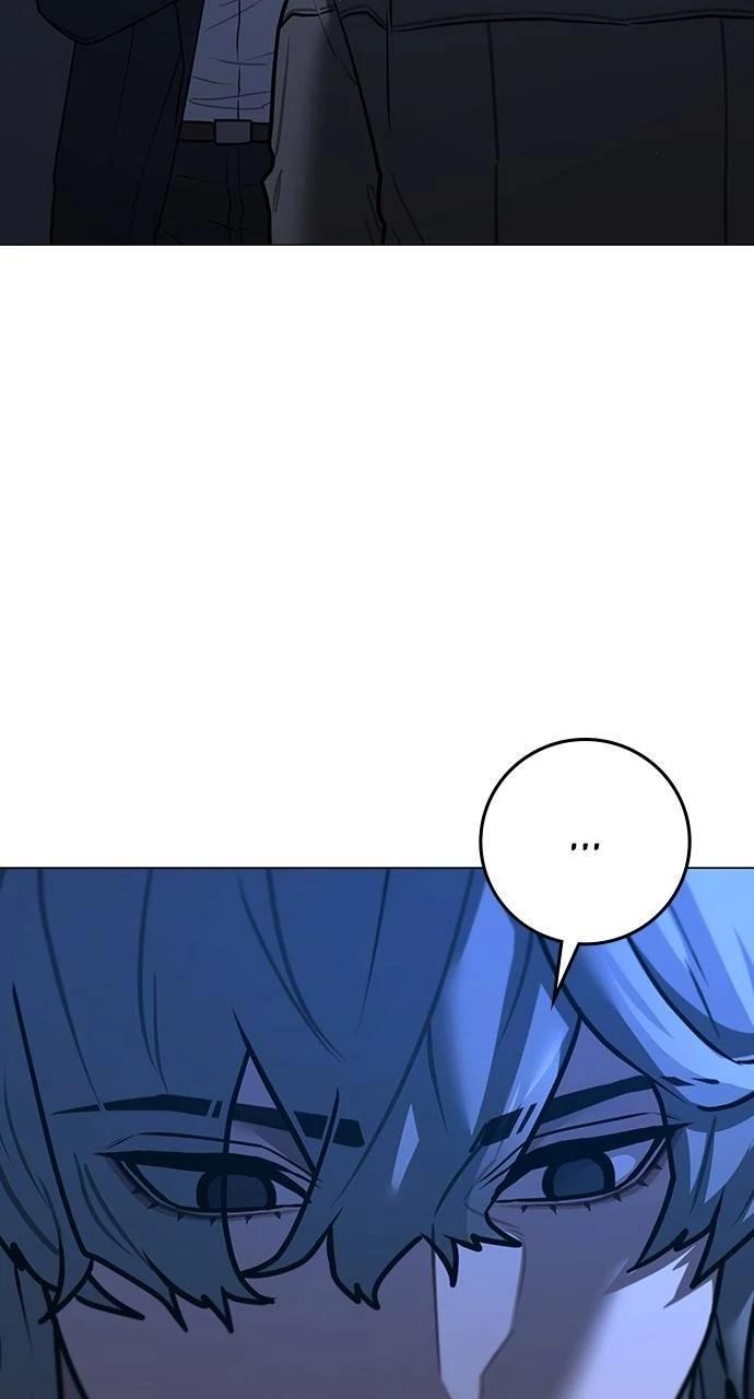 Reality Quest Chapter 144