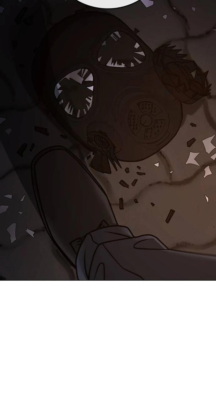 Reality Quest Chapter 144
