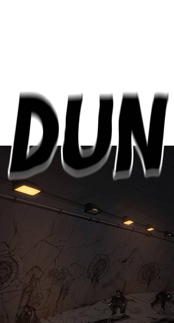 Reality Quest Chapter 144