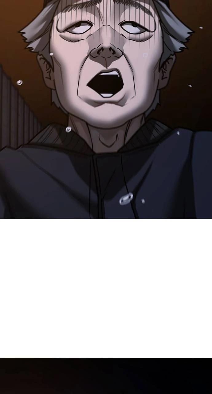 Reality Quest Chapter 144