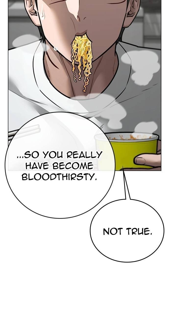 Reality Quest Chapter 144