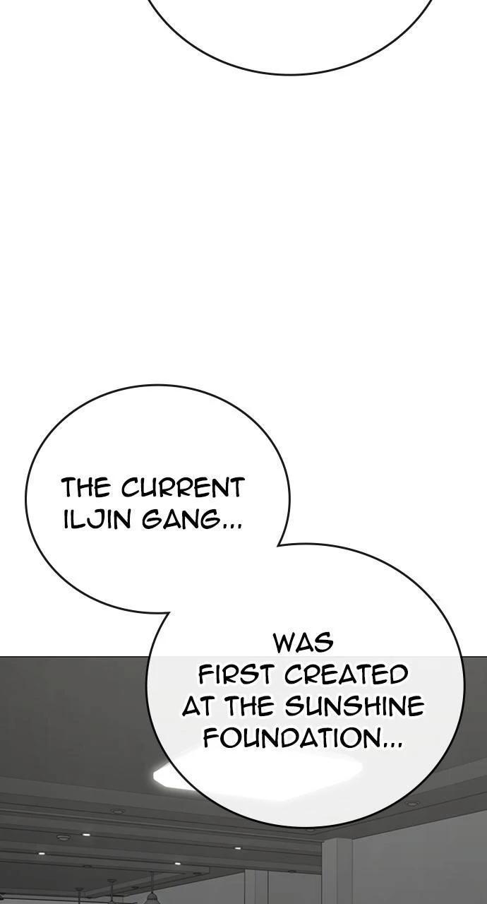 Reality Quest Chapter 144
