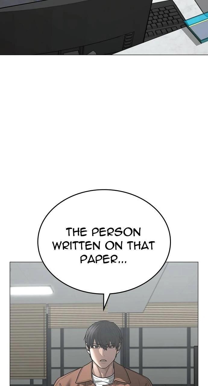 Reality Quest Chapter 145