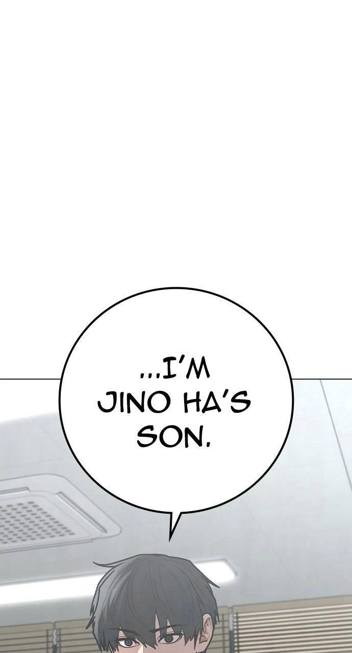 Reality Quest Chapter 145