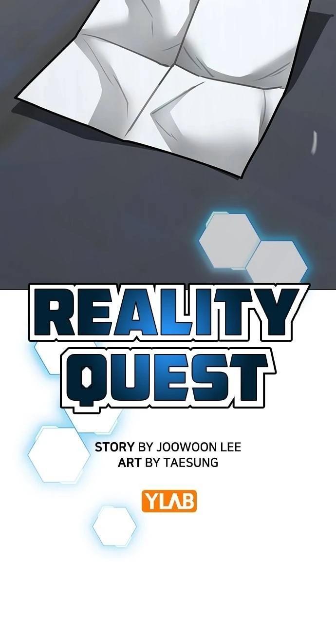 Reality Quest Chapter 145