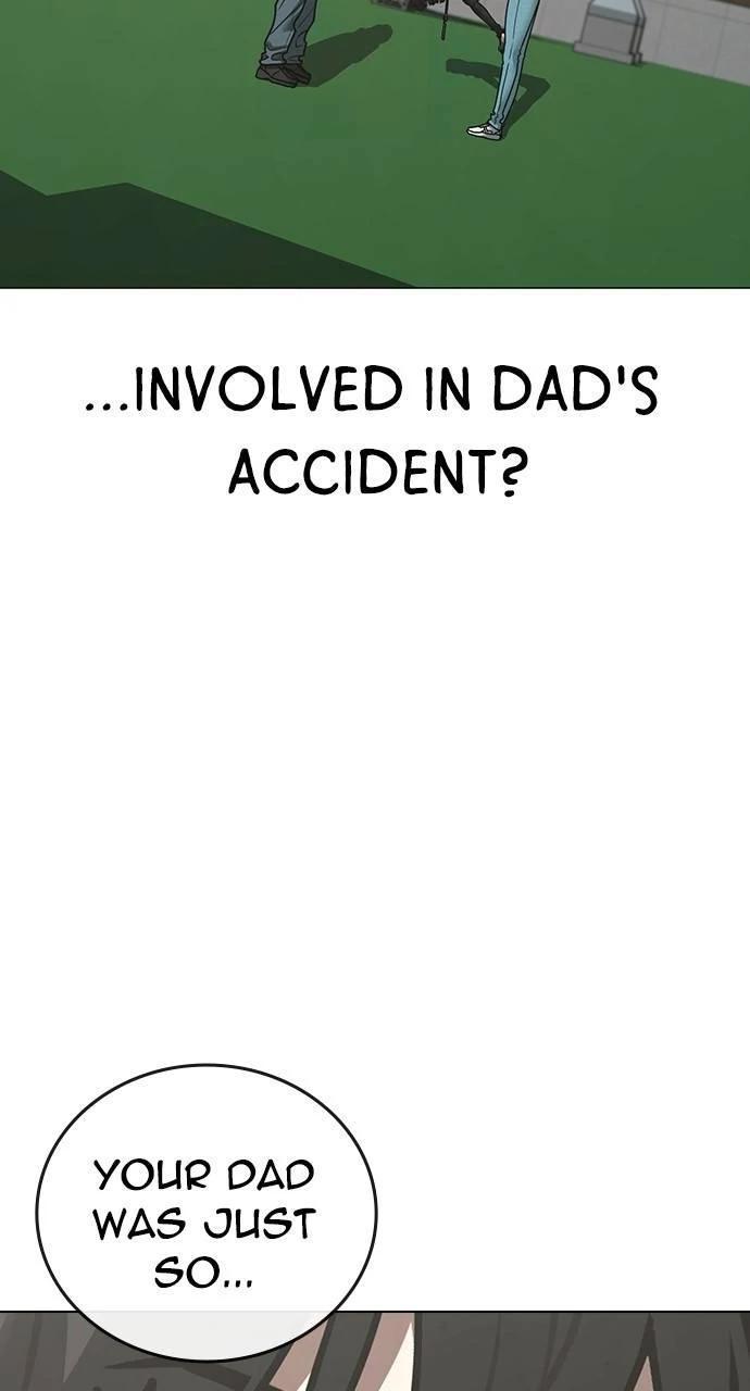 Reality Quest Chapter 145
