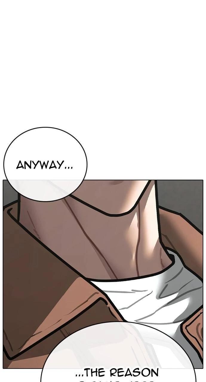 Reality Quest Chapter 145