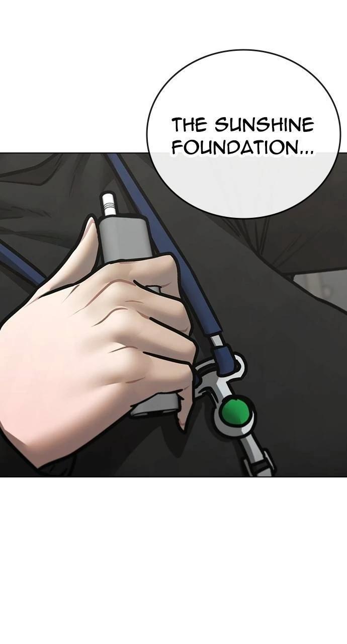 Reality Quest Chapter 145