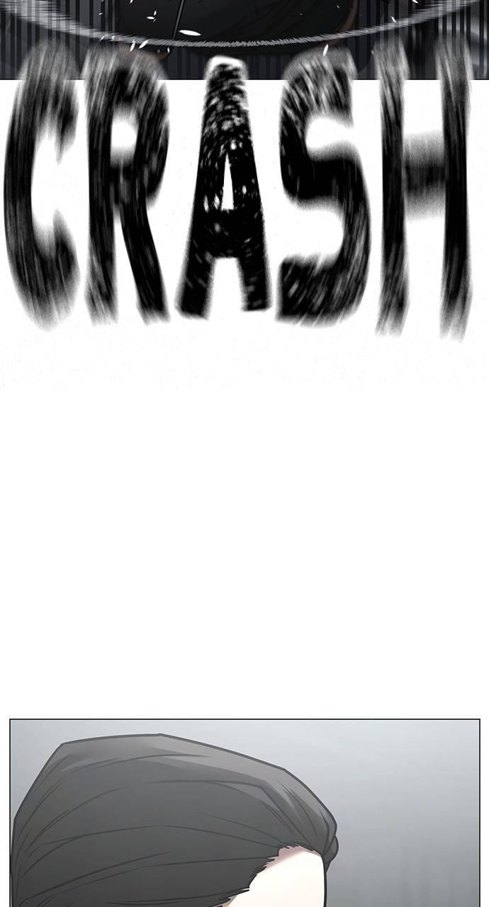 Reality Quest Chapter 145