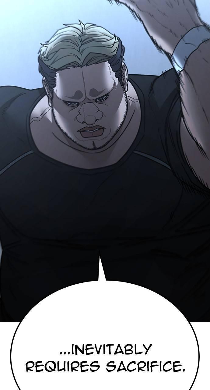 Reality Quest Chapter 145