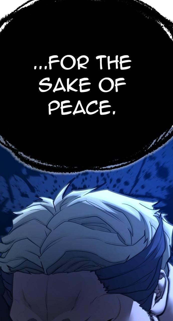 Reality Quest Chapter 145