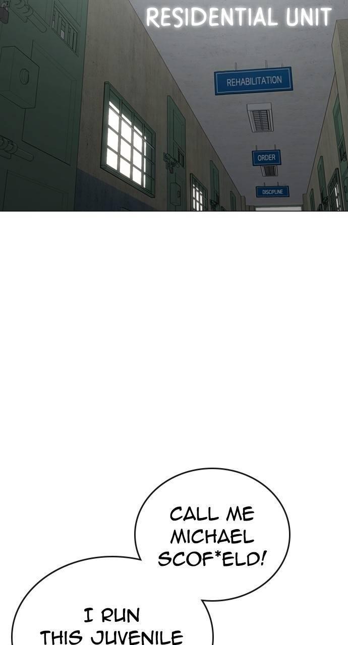 Reality Quest Chapter 146