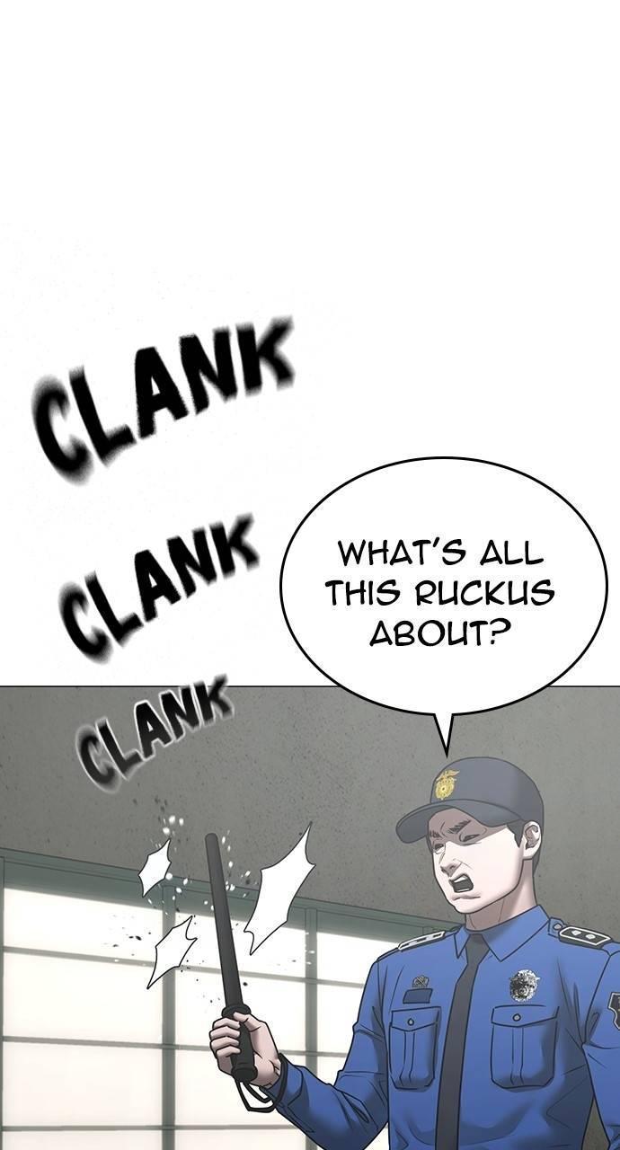 Reality Quest Chapter 146