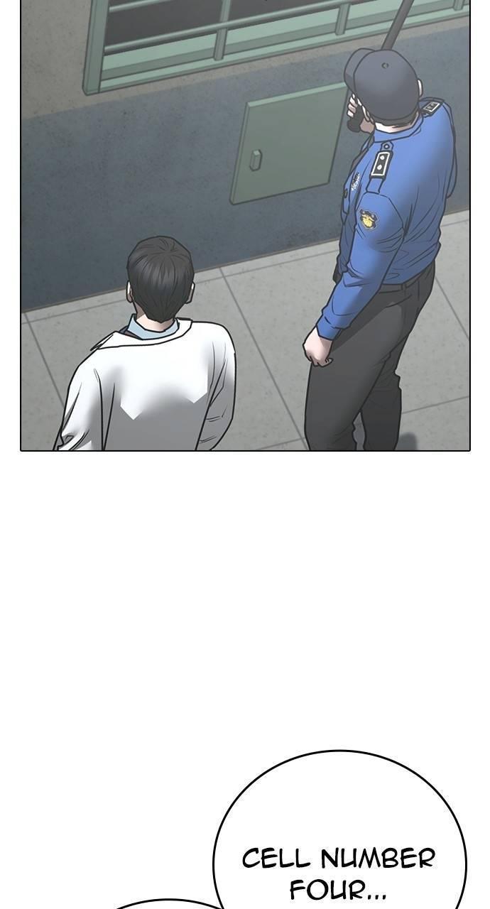 Reality Quest Chapter 146