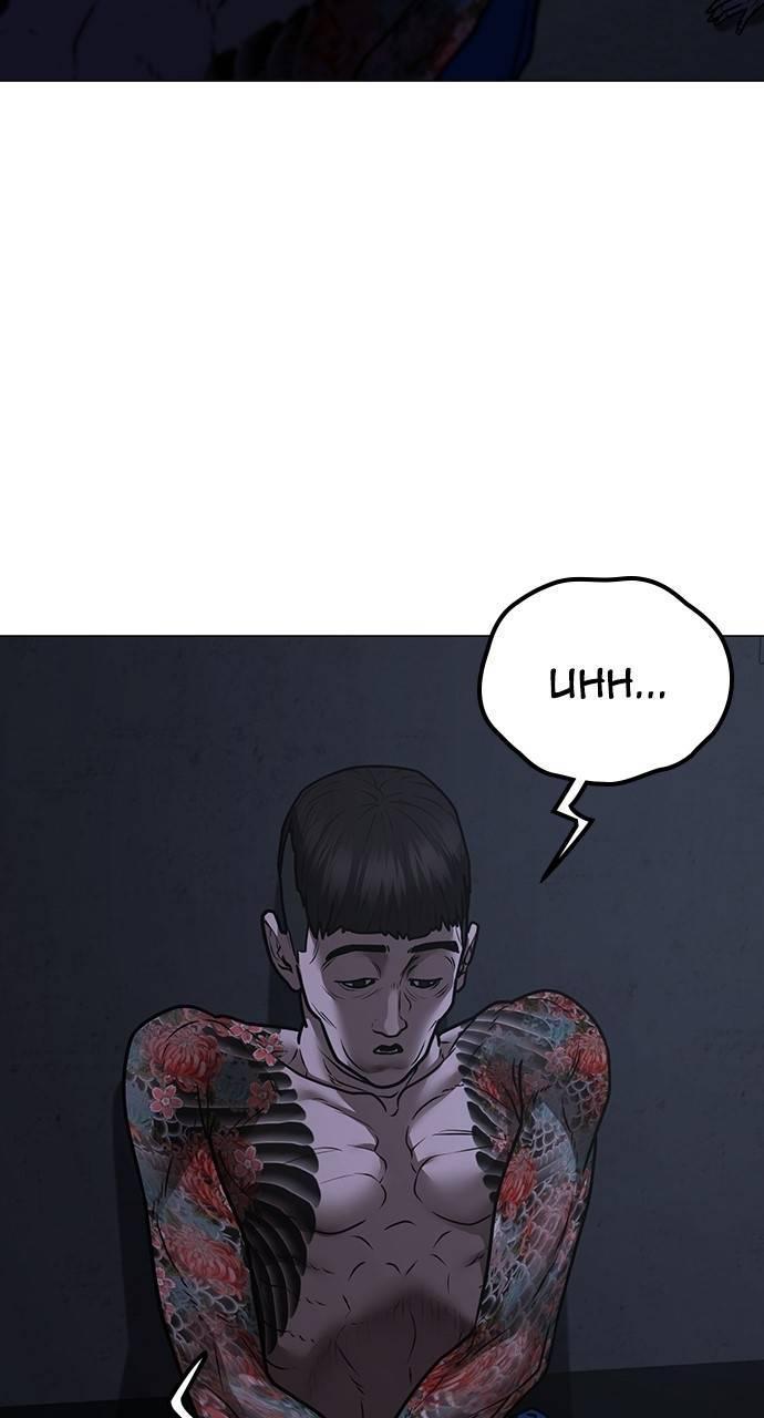 Reality Quest Chapter 146