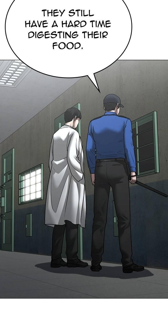 Reality Quest Chapter 146