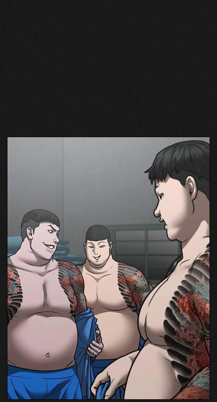 Reality Quest Chapter 146