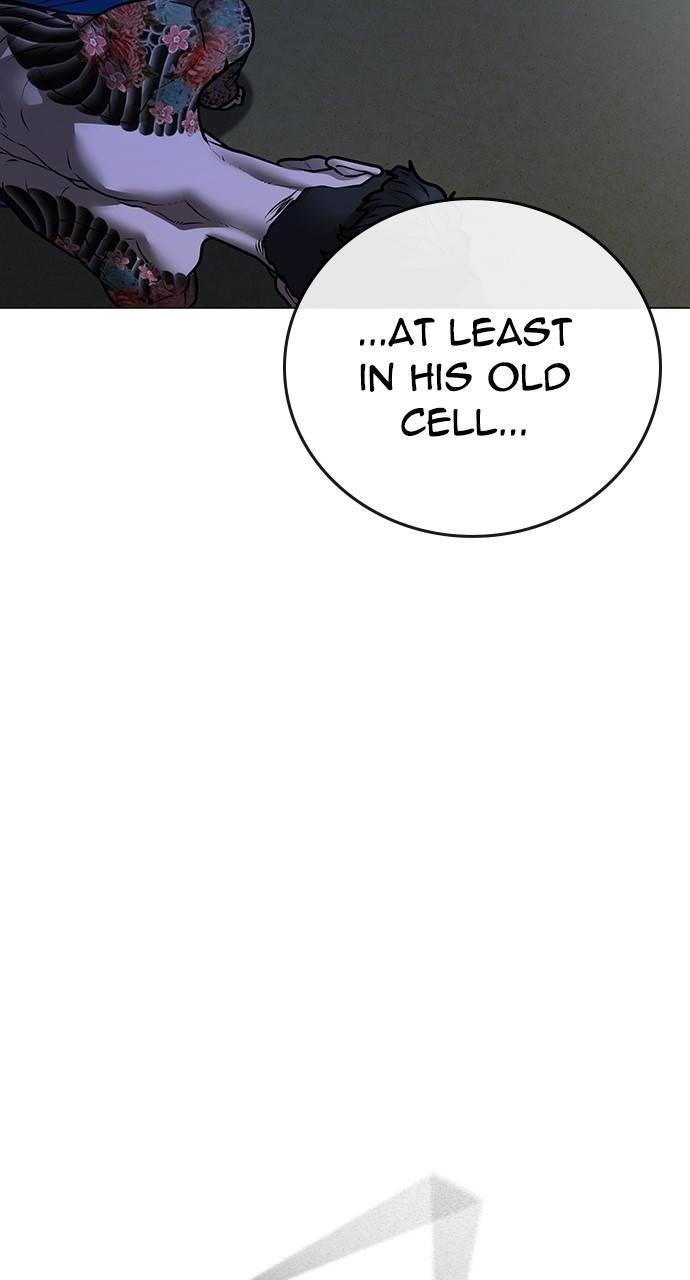 Reality Quest Chapter 146
