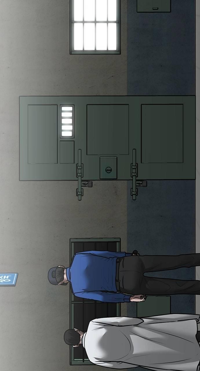 Reality Quest Chapter 146
