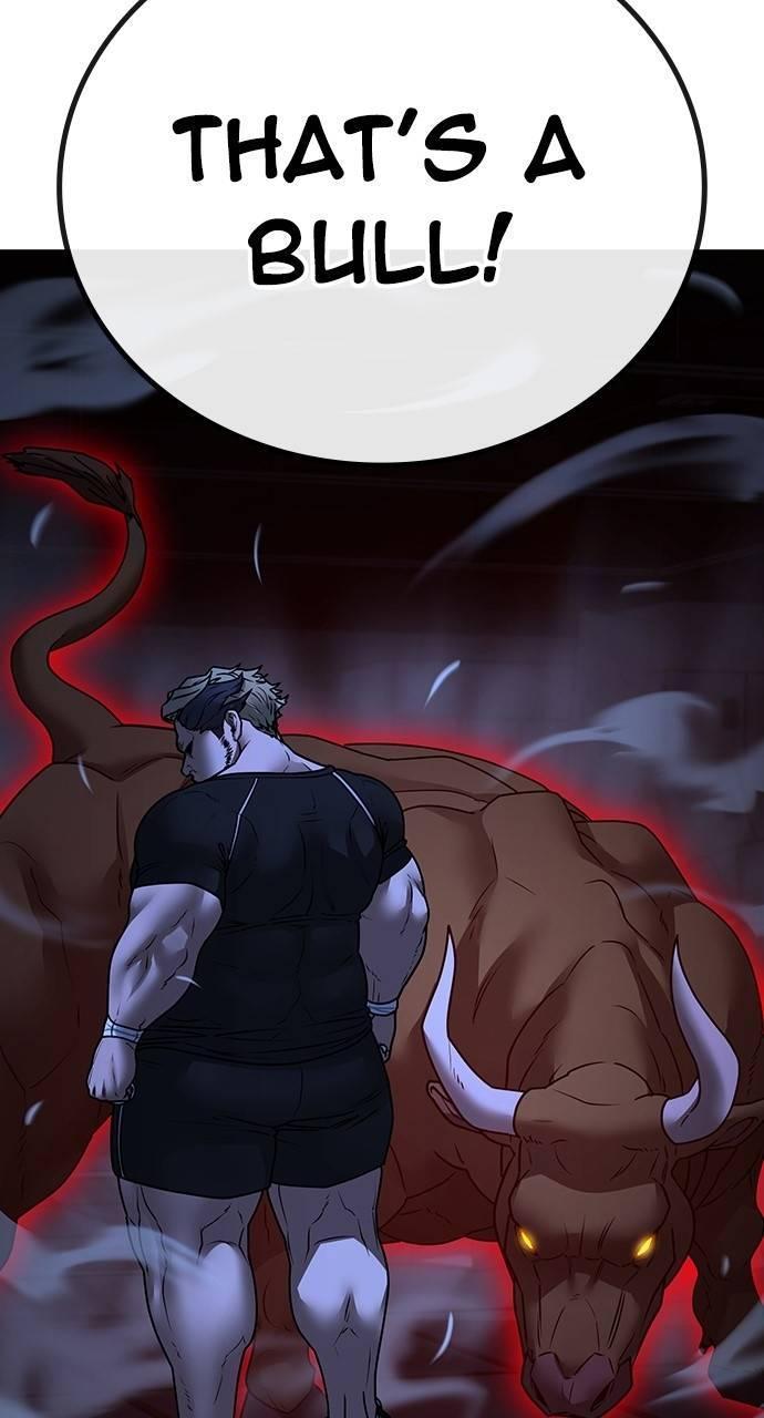 Reality Quest Chapter 146