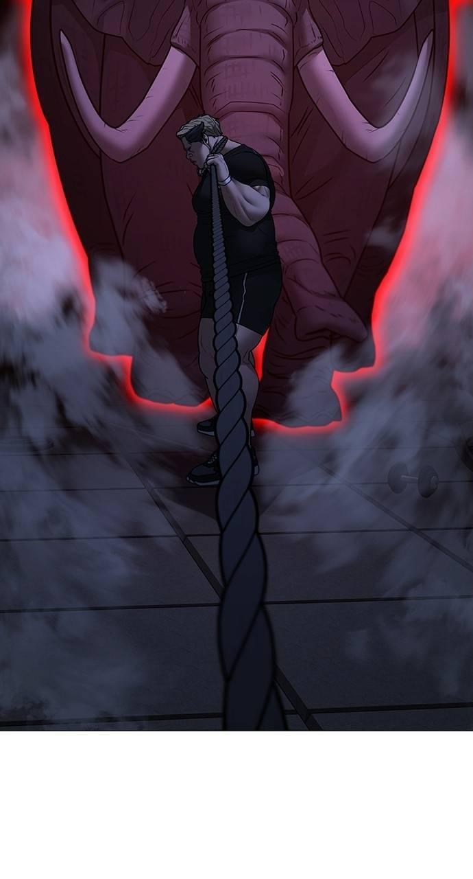 Reality Quest Chapter 146